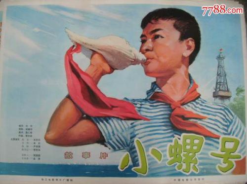 大陆给台湾身份证号码查询姓名